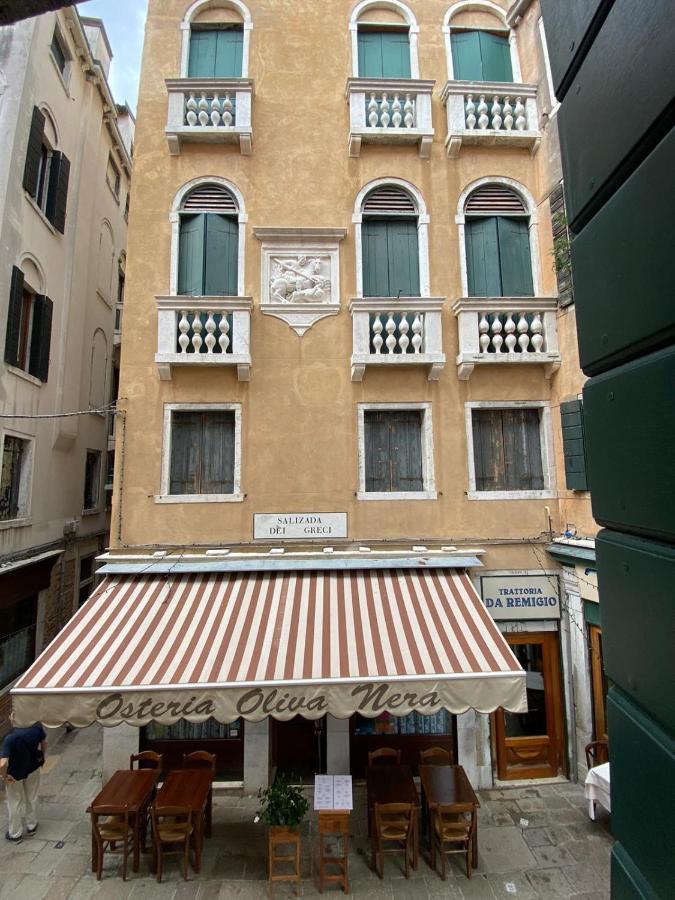 Ferienwohnung Ca' Del Drago Venedig Exterior foto