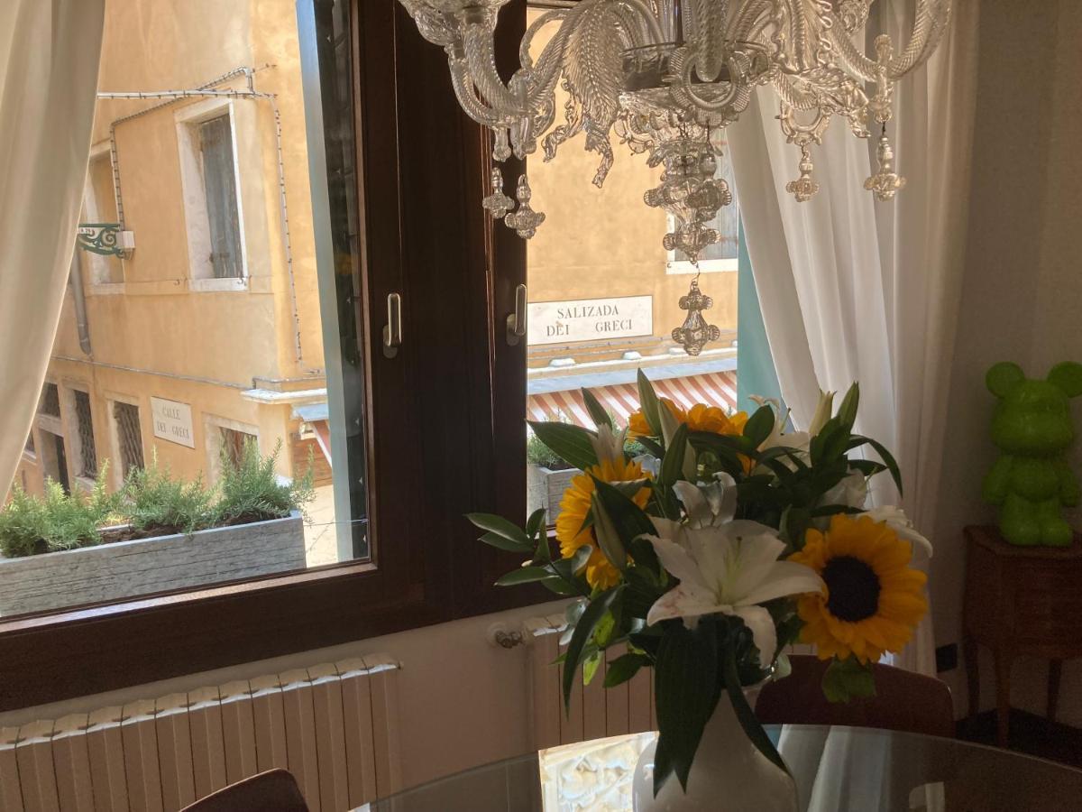 Ferienwohnung Ca' Del Drago Venedig Exterior foto